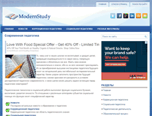 Tablet Screenshot of modernstudy.ru